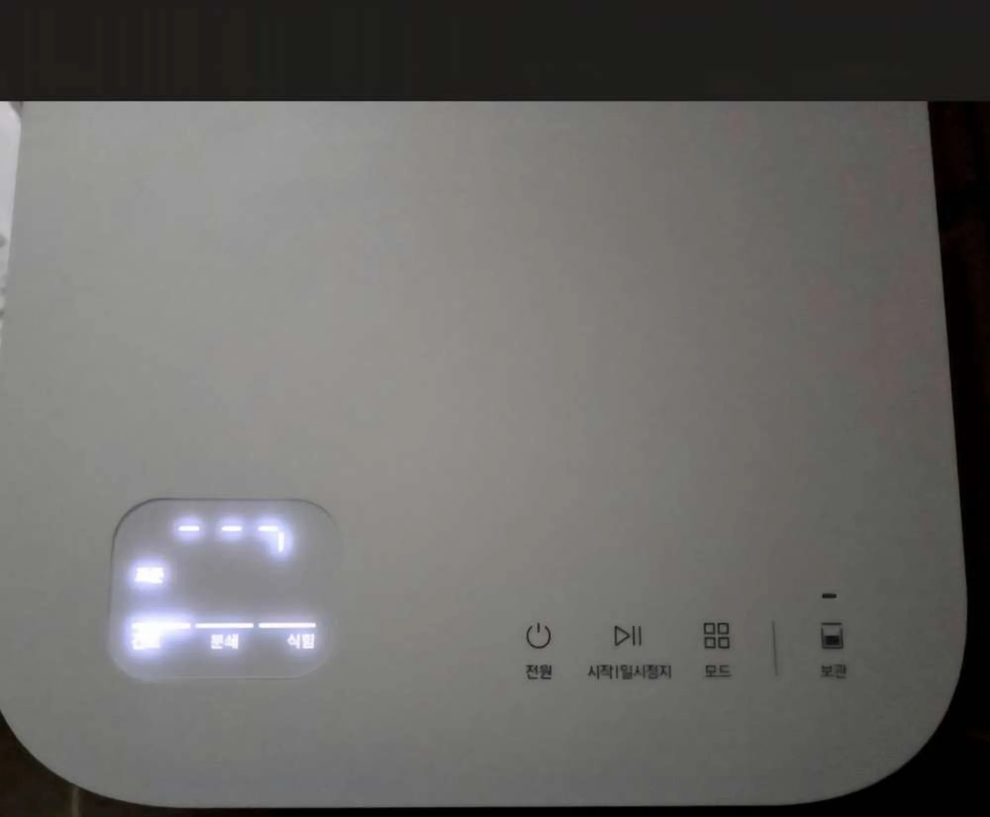 코웨이 음식물처리기 설치 현장 사진