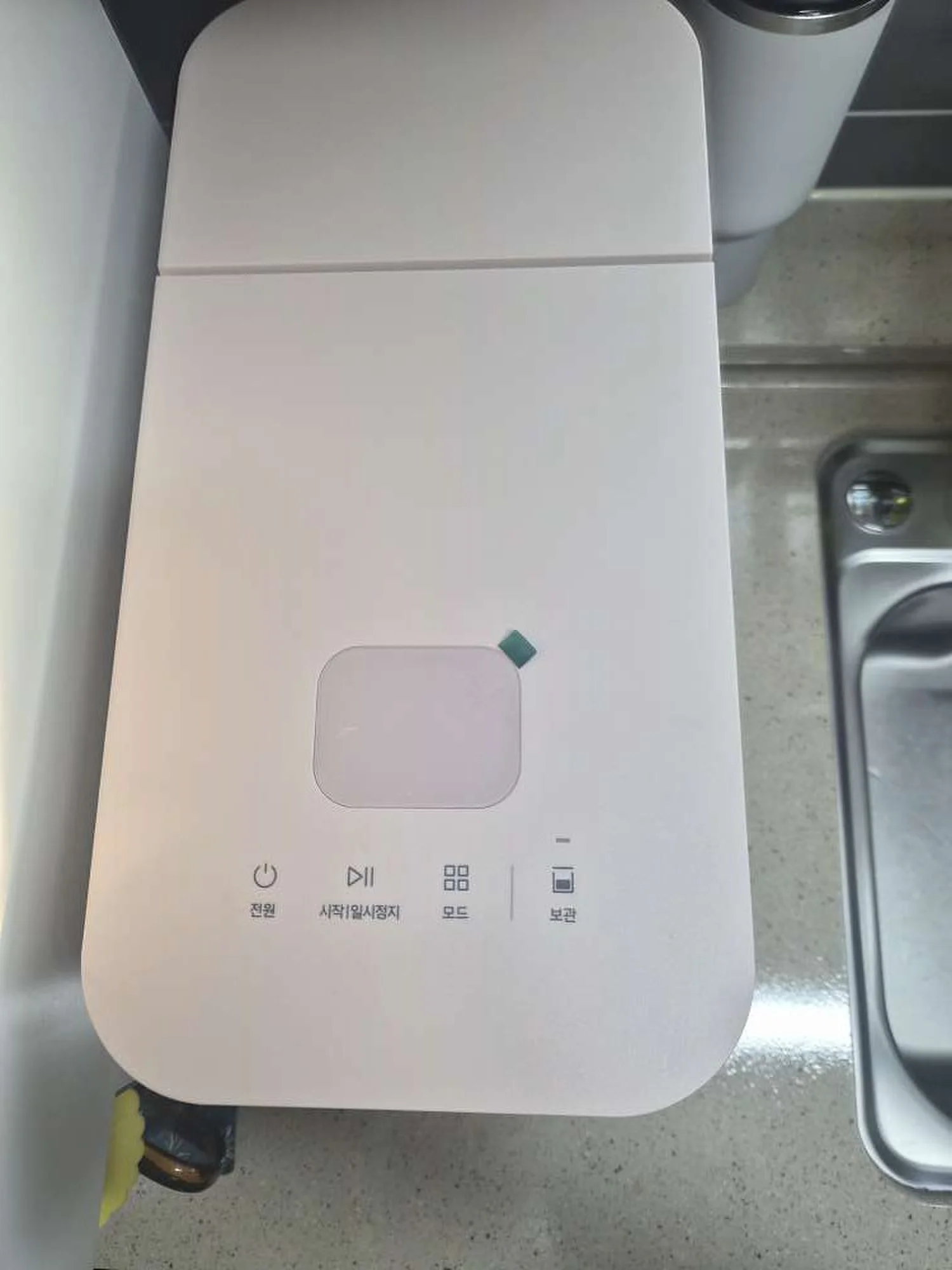 일산동 음식물처리기 설치 사진