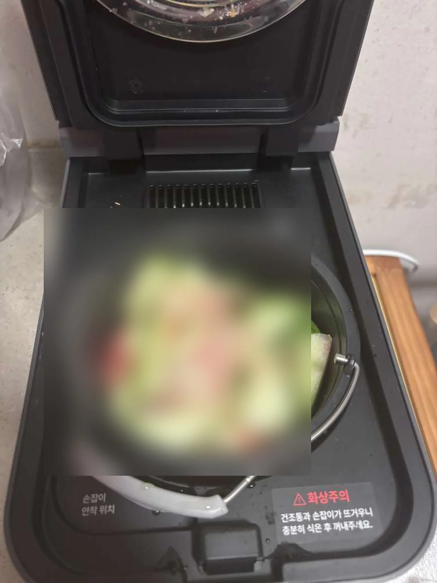 죽전동 음식물처리기 설치 사진