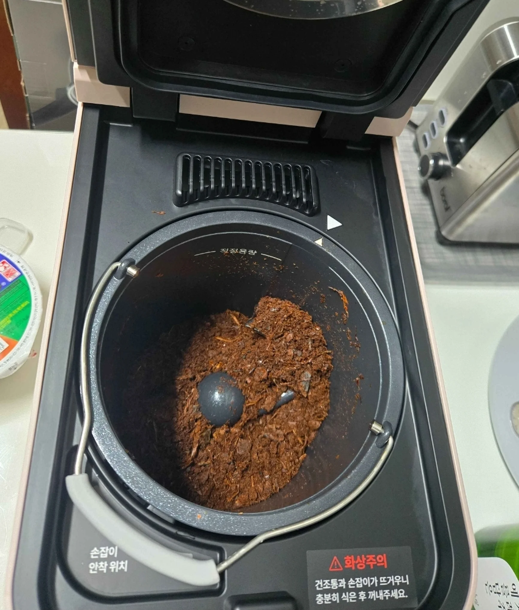 둔산동 음식물처리기 설치 사진