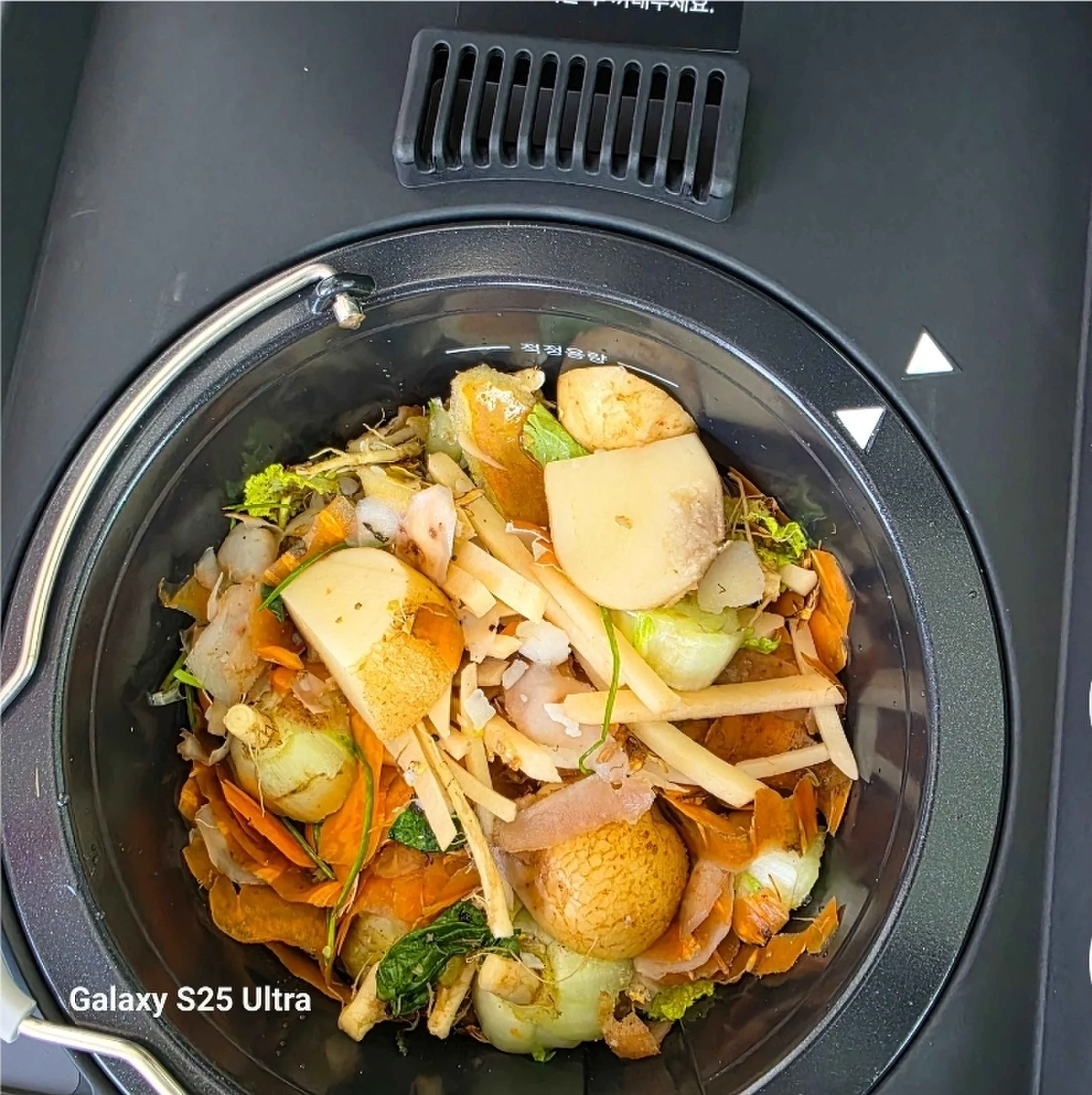 삼산동 음식물처리기 설치 사진